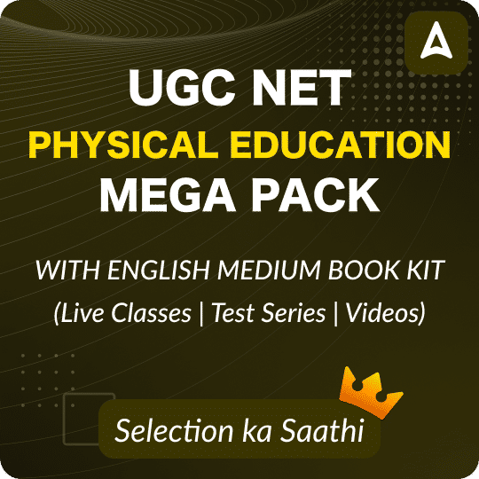 UGC NET PHYSICAL EDUCATION MEGA PACK WITH ENGLISH MEDIUM BOOK KIT